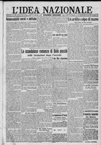 giornale/TO00185815/1917/n.272, 2 ed